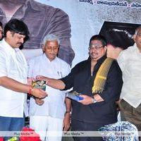 Simham Puli Audio Release Function - Pictures | Picture 110170
